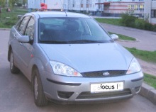 Ford Focus 2005 .