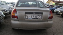 Hyundai Accent