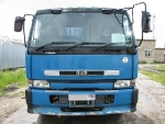 Nissan Diesel 1999 ..