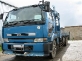 Nissan Diesel 1999 ..